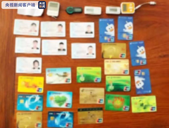 广州警方侦破特大电信网络诈骗案_虚假股票投资平台诈骗案_股票配资算不算诈骗