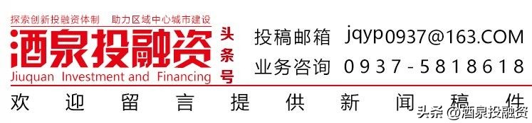 【第49号公告】解读期货市场持仓管理暂行规定要点