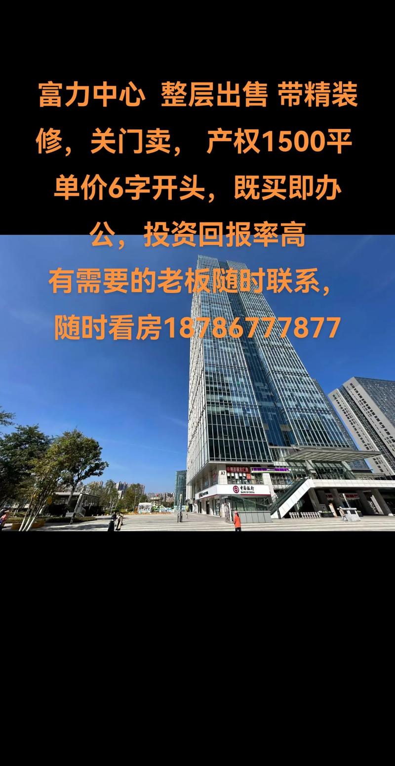 高力控股股份冻结流拍原因_东海证券股权司法拍卖_东海证券公司正规吗