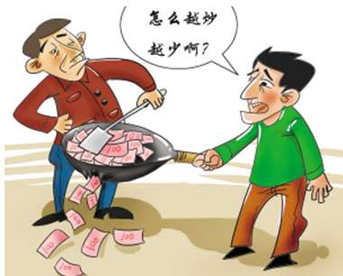 市场结构性分化对投资的影响_高杠杆投资风险_股票配资的优势和劣势