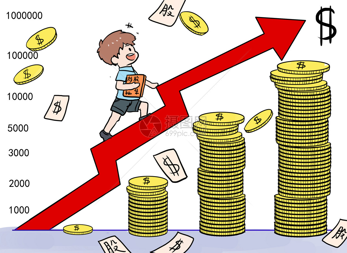 市场结构性分化对投资的影响_股票配资的优势和劣势_高杠杆投资风险