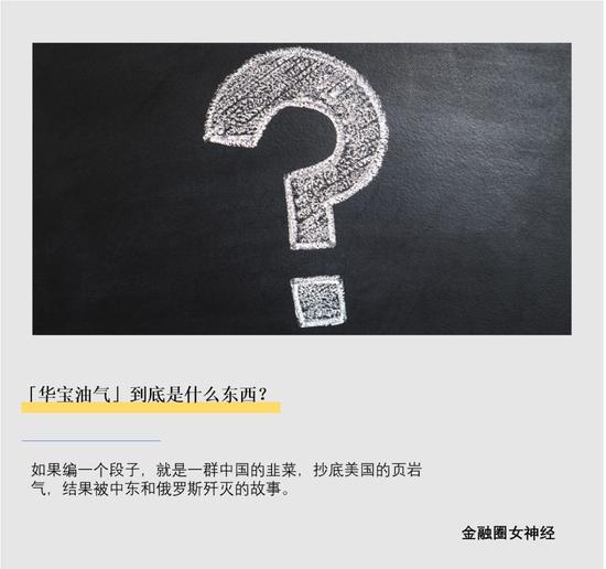 股票账户净值曲线软件_净值曲线账户股票软件叫什么_股票账户的净值曲线