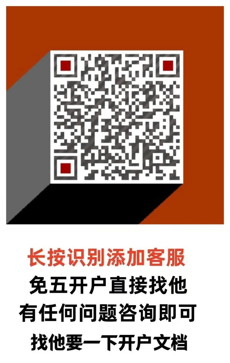 股票账户app_股票分账户软件_账户股票软件分类
