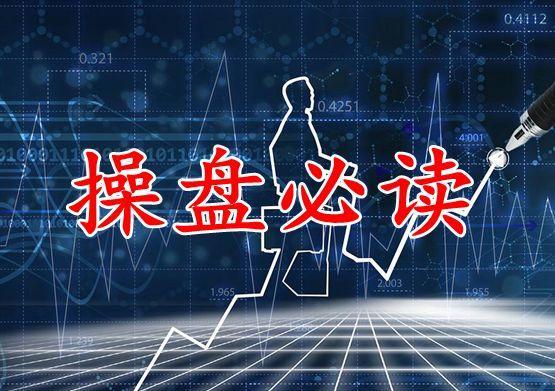 怎么判断股票盘子大小_跟庄策略制定_庄家操盘技巧