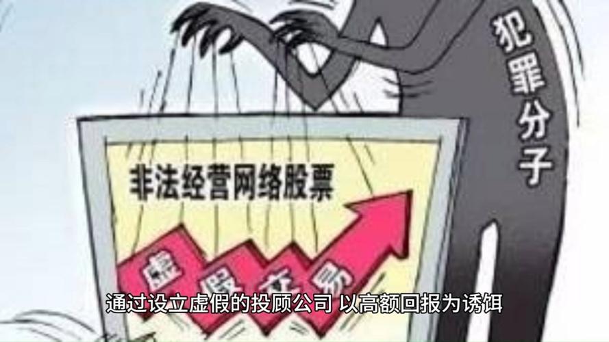 给别人推荐股票亏钱了_亏钱的股票_亏钱股票推荐买吗