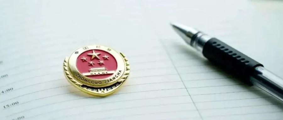 配资炒股违法嘛_场外配资金主刑事责任_非法配资金主法律责任