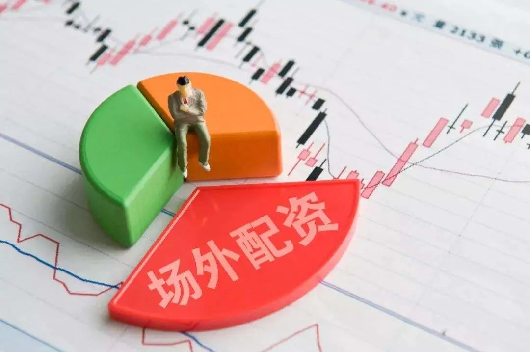 股票配资软件开发费用_配资费用股票开发软件有哪些_股票配资交易系统软件开发