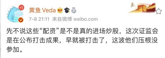 配资炒股安全_配资炒股安全有哪些_配资炒股安全风险