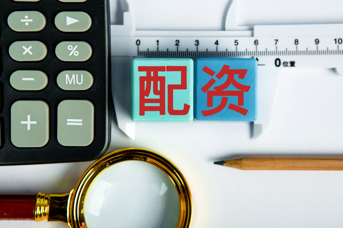 股票配资 怎样认定诈骗_邓世运律师_配资非法经营罪