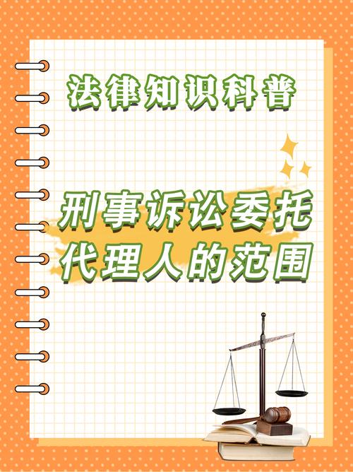 邓世运律师_股票配资 怎样认定诈骗_配资非法经营罪