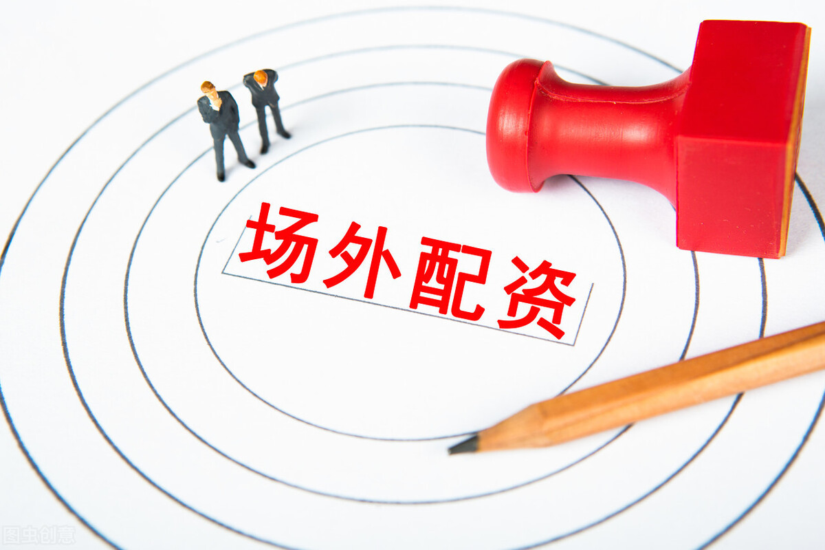 邓世运律师_配资非法经营罪_股票配资 怎样认定诈骗