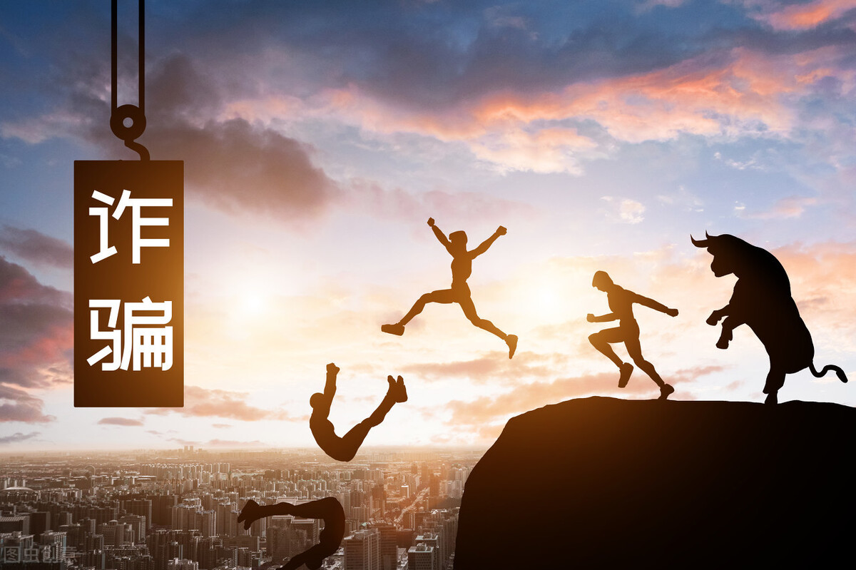 配资非法经营罪_股票配资 怎样认定诈骗_邓世运律师