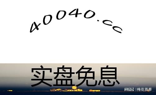 A股多重底结构分析_2025股票配资平台排名_股票配资长线纳斯达克指数跌幅