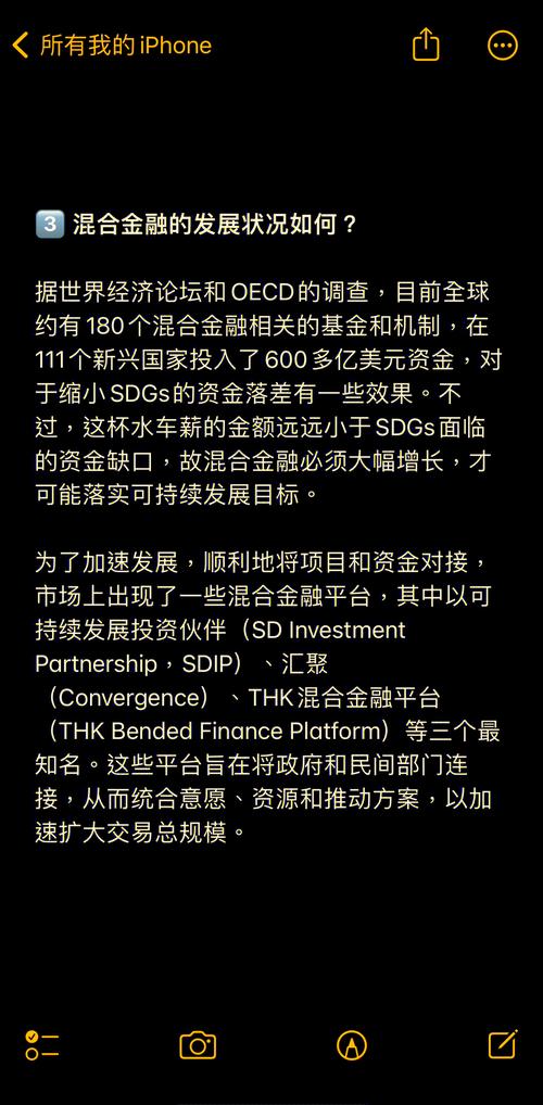 Blackboxstocks Inc. 股票分析_股票智能交易软件_黑盒股票公司分析