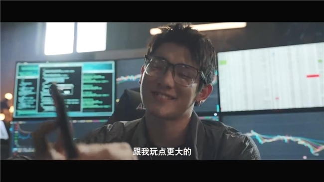 股票配资常识_股市避坑指南_金钱堡垒电影投资陷阱