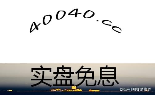 A股跌破120日线分析_北京股票配资市场跌幅_2025股票配资平台排名