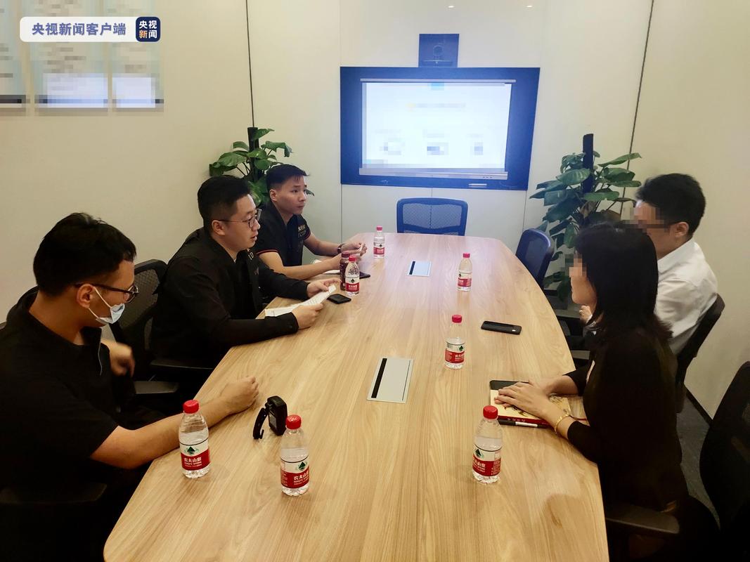 2020场外配资违法犯罪案例_证监会严打股票配资_证监会场外配资案件查处