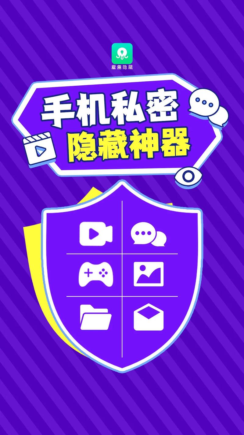 卧底监控安卓软件_安卓免费监听卧底软件_卧底监听安卓免费软件有哪些