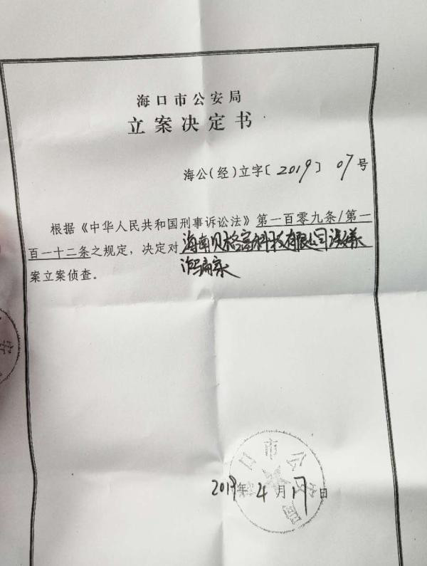 配资炒股安全_配资炒股安全正规吗_配资炒股安全论坛