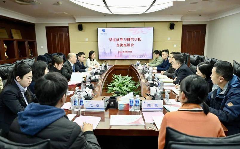 华宝证券总裁熊伟履新_华宝证券董事长刘加海履新_华宝证券lts交易系统