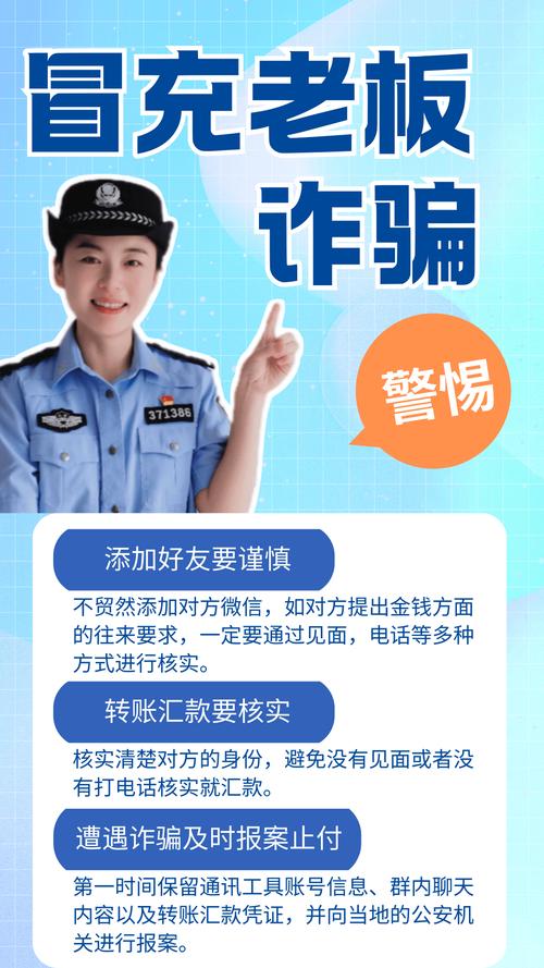 成渝地区股票配资诈骗案_重庆两江新区公安分局破获诈骗案_股票配资业务员犯法吗