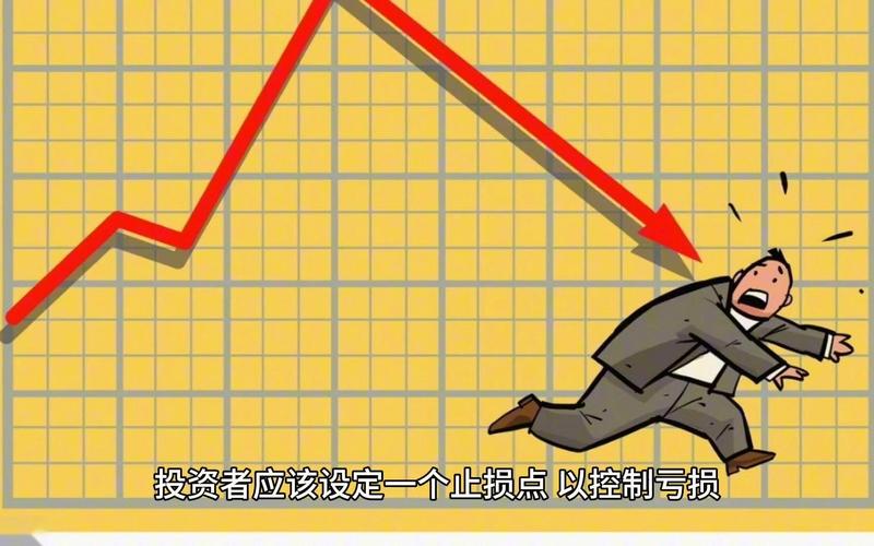 配资风险_高杠杆投资风险_千万不要配资炒股