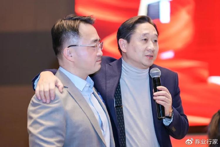 华宝证券lts交易系统_华宝证券总裁熊伟履新_华宝证券董事长刘加海履新