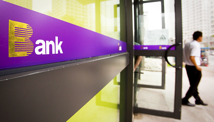 光大银行配资业务杠杆比例调整_银行股票配资业务_光大银行股票配资业务重启