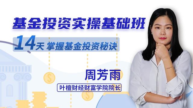 场外配资监管_股票配资软件开发_A股市场配资风险