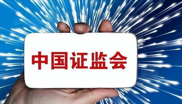 程序化交易监管新规解读_证券市场程序化交易监管规定_量化交易软件要多少钱