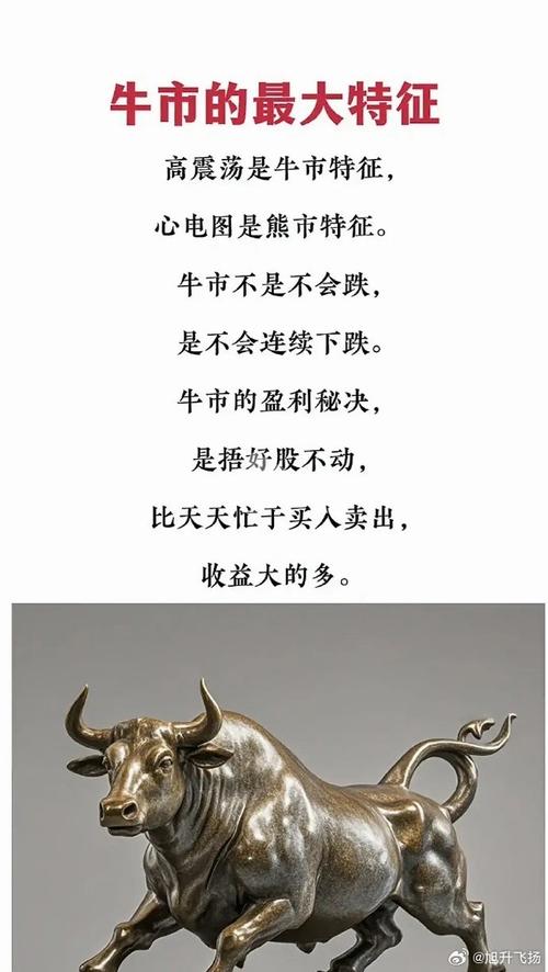 价值决定价格_股票话术技巧_股市投资风险