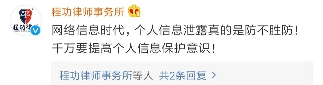 手机软件窃取隐私_安卓免费监听卧底软件_安卓手机隐私安全