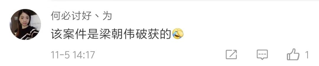 手机软件窃取隐私_安卓手机隐私安全_安卓免费监听卧底软件