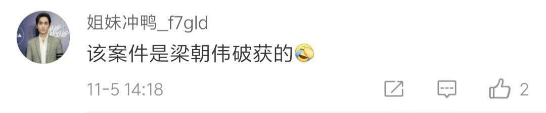 手机软件窃取隐私_安卓手机隐私安全_安卓免费监听卧底软件