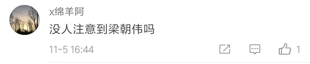 手机软件窃取隐私_安卓免费监听卧底软件_安卓手机隐私安全