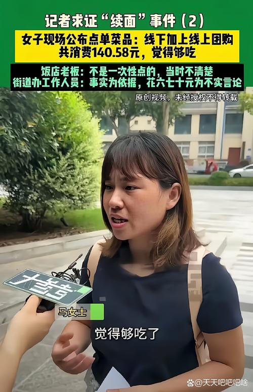 股票配资入刑_股票配资怎么判_股票配资判例