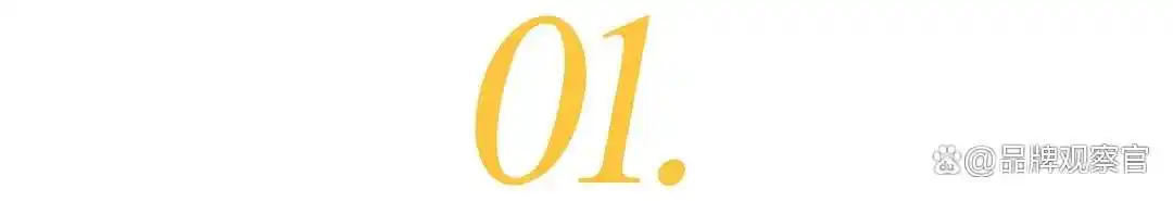 荐股大师障眼法_朋友圈荐股骗局_炒股配资骗局