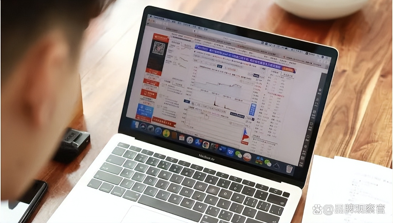 炒股配资骗局_朋友圈荐股骗局_荐股大师障眼法