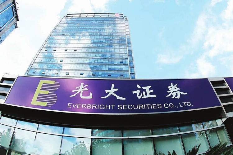 光大证券中国光大国际0257.HK市场拓展再创新高_业绩增长动力足_光大证券官网官方网站