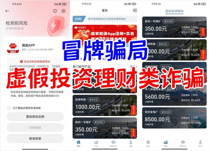 无法出金投诉举报_虚拟盘配资骗局_大的配资平台