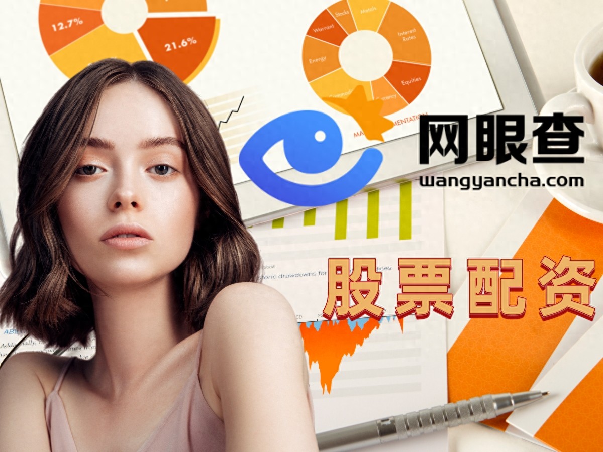安全可靠杠杆炒股平台排行_十大杠杆炒股平台推荐_杠杆推荐. 快盈盘配资