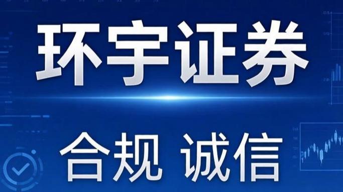 杠杆推荐. 快盈盘配资_十大杠杆炒股平台推荐_安全可靠杠杆炒股平台排行