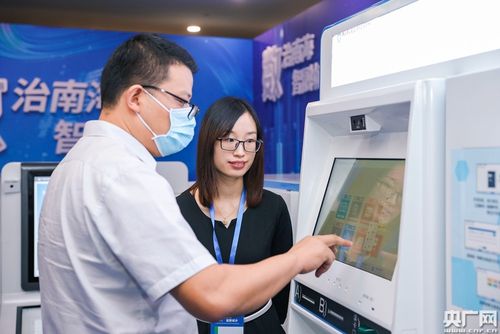 东海通手机版下载_南海本地资讯平台_南海通生活服务app
