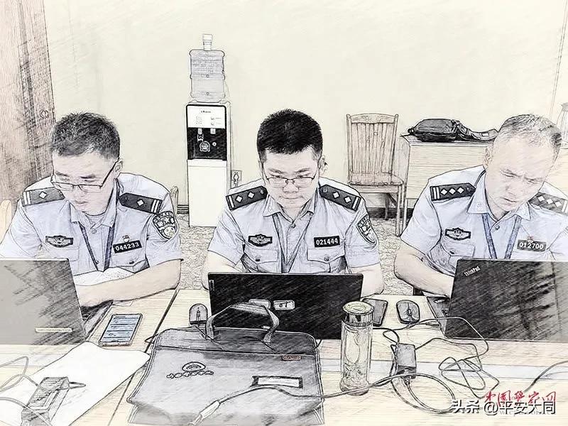 痴迷炒股 场外配资 非法经营证券期货_股票配资利息千三