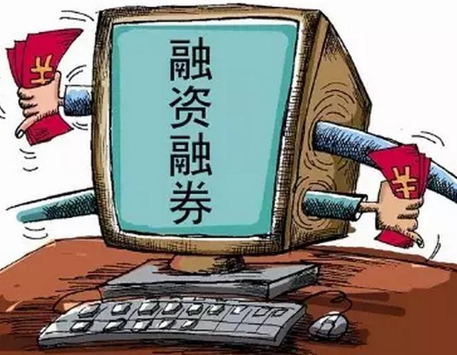 股票配资一般多少利息_股票配资比例选择_配资风险控制