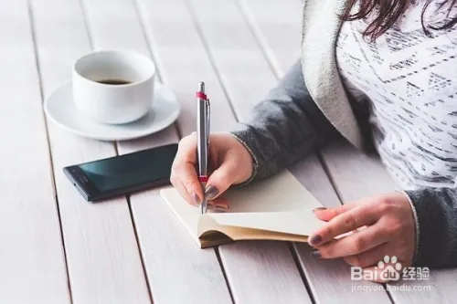 股票配资业务员怎么找客户