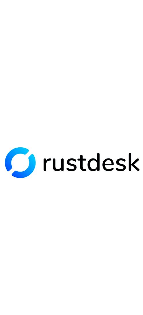 免费远程控制软件推荐_手机远程监控手机软件_rustdesk远程控制软件