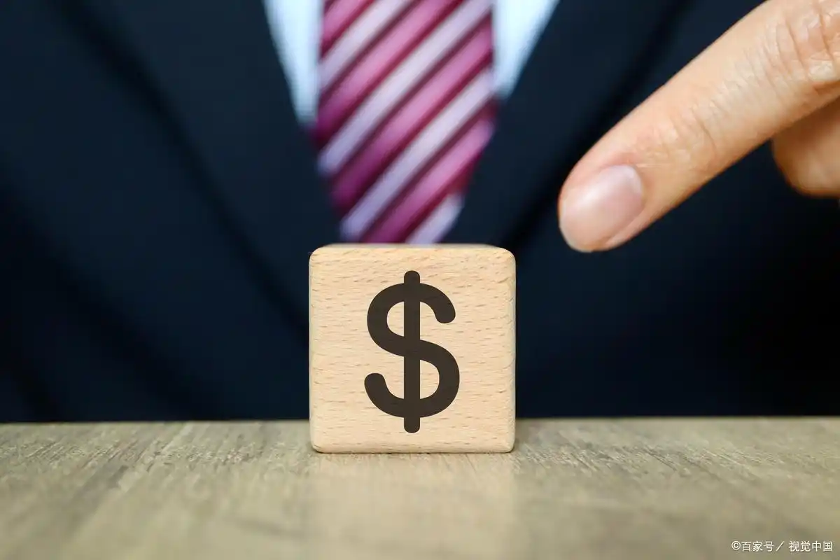 小微企业贷款利率降低_利率优化策略_股票私人配资利息多少