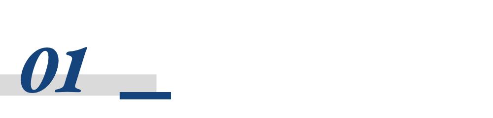 东海证券要被收购了?东吴证券正在筹划合并