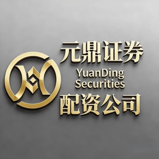 股票配资交易软件_选择具备深厚实盘背景与优质口碑的服务商实现资金增值_2026年资本市场交易环境安全性真实性标准提升